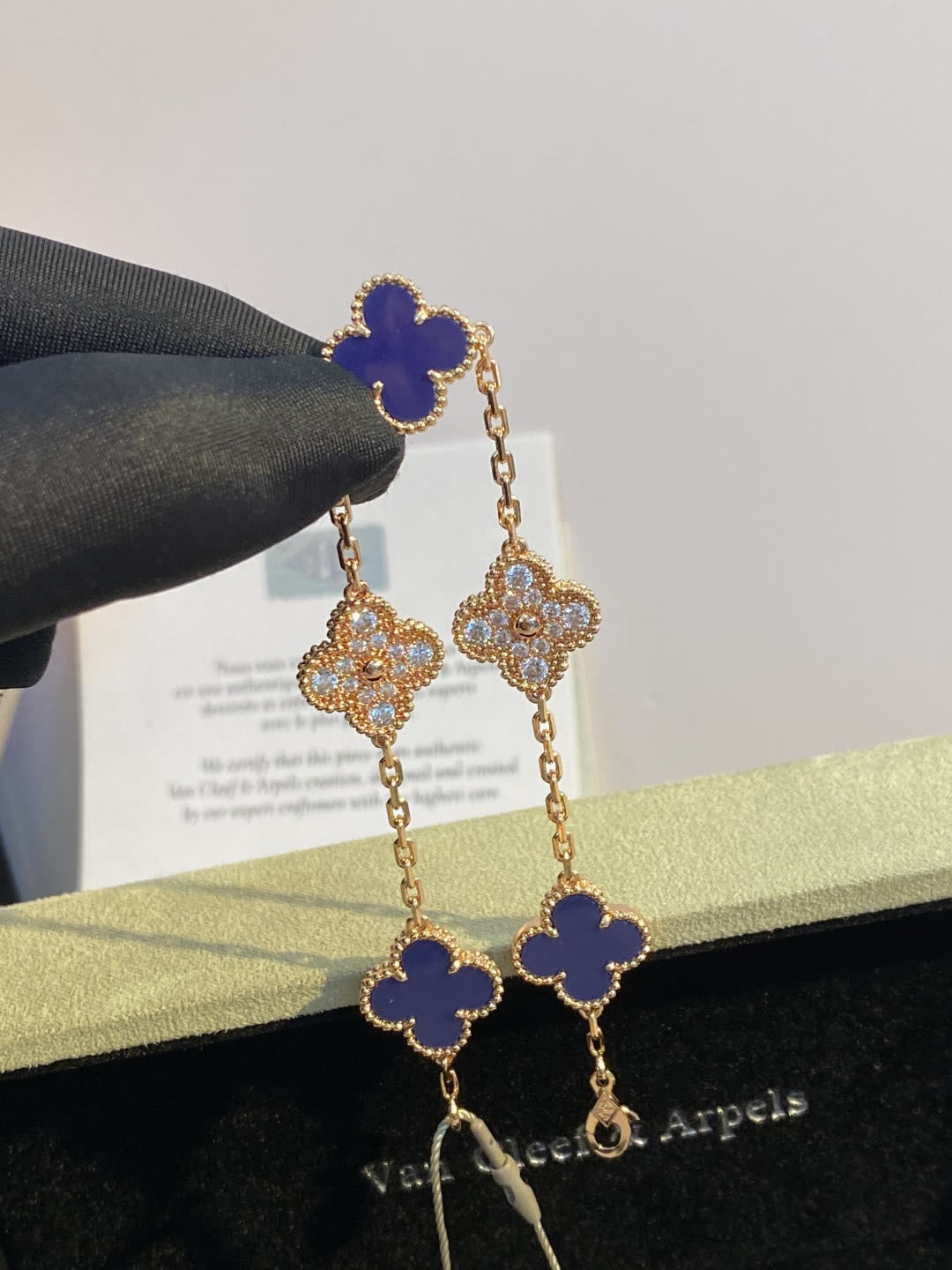 Van Cleef & Arpels Alhambra Bracelet